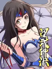 旷野之声 音乐综艺在线观看